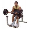 inSPORTline Aparat exercitii GPCB329 Curl Bench
