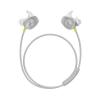 BOSE SoundSport 761529-0030, citron