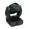 Futurelight DJ Head 250 Spot