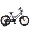Byox Fox 18 inch