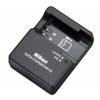 Nikon MH-23