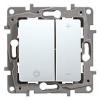 Legrand Push-dimmer multi-loads Niloé - 400 W - 2-wire - screw mounting - white 665116