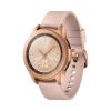 Samsung Galaxy Watch Rose Gold SM-R810NZDAROM