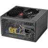 Spire SilentEagle 650W (SP-ATX-650WTB-APFC-2)