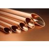 Silmet Teava Cupru TEC 18 X 0.7 mm