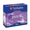 Verbatim DVD+R DL, 8X, 8.5GB, 5 buc (43541)