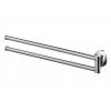 Bisk Swing arm Towel rail EMOTION 03109