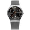 Bering Classic 11937-007