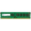 Dell 4GB DDR3 1600MHz Dual Rank x8 LV UDIMM (370-23390)
