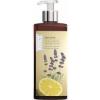 Biobaza Sampon si gel de dus natural cu lavanda si lamaie 400 ml
