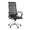 XACT Scaun ergonomic birou mesh OFF 940 negru