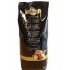 Caprimo Lapte Instant, 750 g Vanilla Milk
