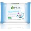 Elmiplant Servetele Demachiante Micelare 25buc