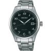 Seiko PRESAGE SPB037J1