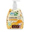 Born To Bio Ulei pentru zona scutecului 475 ml