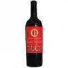 Cramele Oprisor Cabernet Sauvignon
