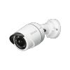 D-Link DCS-4701E