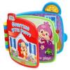 Fisher Price L&L Hai Sa Numaram