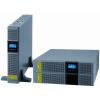 Socomec Netys RT2 2200VA/1800W (NRT2-U2200)