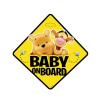 Seven Bebe la Bord Winnie the Pooh SEV9628