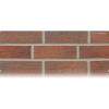 Ströher Caramida aparenta, seria Keraprotect, cod 7020 S417