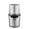 ZASS ZCG 10