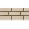 Ströher Caramida aparenta, seria Keraprotect, cod 7020 S410