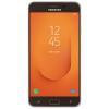 Samsung Galaxy J7 Prime 2 64GB Dual Sim 4G Gold