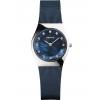 Bering 11927-307 Classic