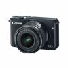 Canon EOS M3 M15-45 S