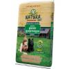 Agro CS Ingrasamant organic pentru gazon, Natura, 8kg