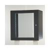 QUBS Rack 20U Wall Mount QRI20UWMSL