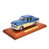 Atlas Machete Auto Sachsenring P240 Limousine 1:43