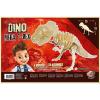 Buki Dino T-Rex Gigant BKD6M