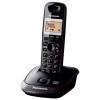 Panasonic KX-TG2511FXT