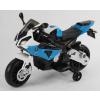 Bmw S1000RR 12V Albastra