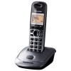 Panasonic KX-TG2511FXM