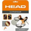 HEAD Racordaj plic 12m Ultra Tour