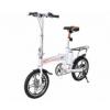 Airwheel Bicicleta Electrica R5W