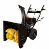ProGarden Freza de zapada FB5670M 55 cm