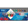 Stylex Tempera, 12 ml/culoare, 12 culori/set SY028650