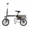 Airwheel Bicicleta Electrica R6 Neagra