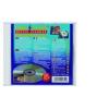Data Flash CD-ROM cleaner, DATA FLASH