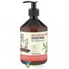 Oma Gertrude Gel dus nutritiv piersica si vanilie 500 ml