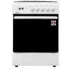 Univision ELECTROGAS AG6060 alb