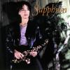 Sapphron Sapphron-Private Reserve-CD