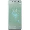 Sony Xperia XZ2 Compact 4GB RAM 64GB Dual Sim 4G Green