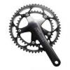 Shimano Angrenaj sosea Ultegra FC-6601-G