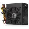 Sirtec Element HPQ-500ST-H12S 500W