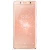 Sony Xperia XZ2 Compact 4GB RAM 64GB Dual Sim 4G Pink